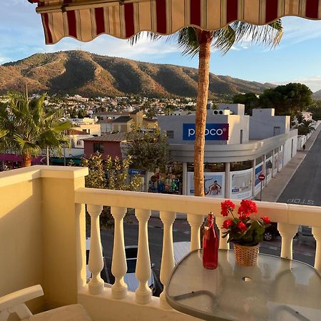 Apartment Rosol Albir Playa 阿尔比尔 外观 照片